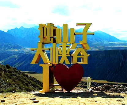 户外广告工程安装周期一般多久？